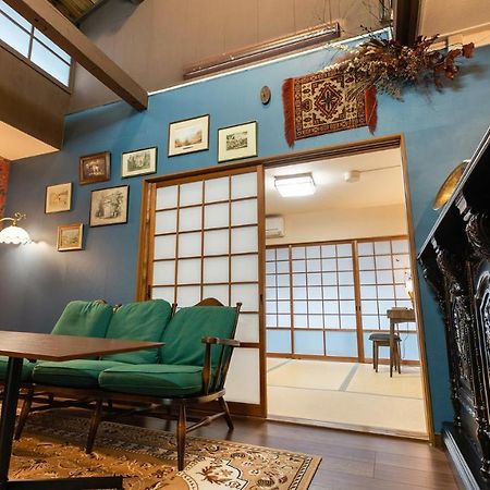 Kyo No Yume Villa Kyoto Dış mekan fotoğraf
