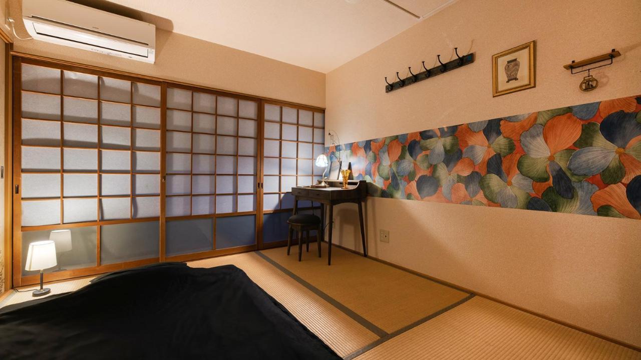 Kyo No Yume Villa Kyoto Dış mekan fotoğraf