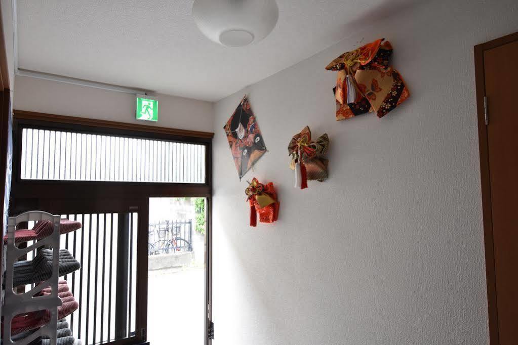 Kyo No Yume Villa Kyoto Dış mekan fotoğraf